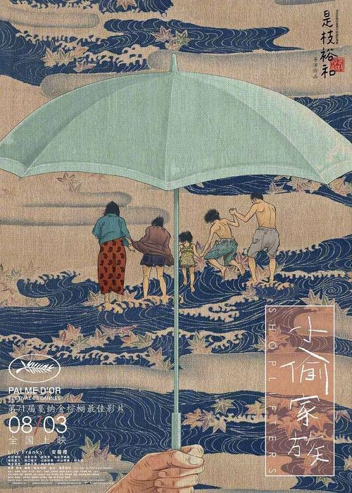 如何办理银行存款证明